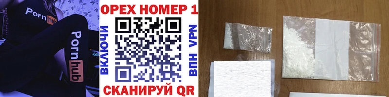 COCAIN 97%  Оха 