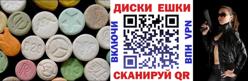 hydra как войти  цены   Оха  ЭКСТАЗИ Philipp Plein 