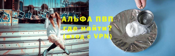 круглые Гусиноозёрск