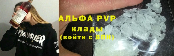 гашишное масло Семилуки