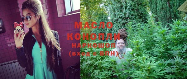 круглые Гусиноозёрск