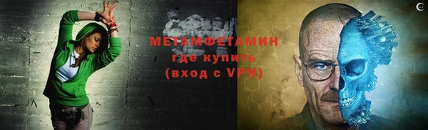 Альфа ПВП Гусев