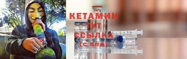 круглые Гусиноозёрск