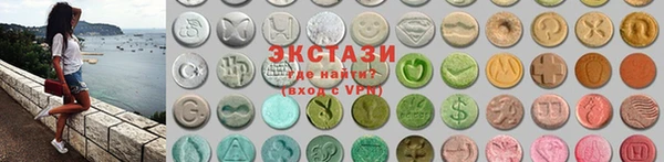 прущие грибы Гусь-Хрустальный