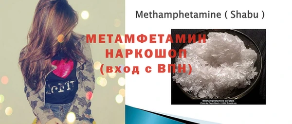 круглые Гусиноозёрск