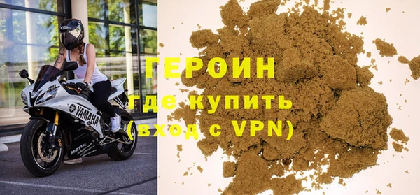 круглые Гусиноозёрск
