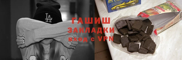 прущие грибы Гусь-Хрустальный