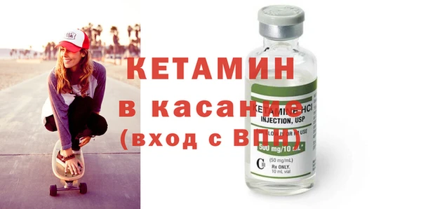 эйфоретик Дмитров