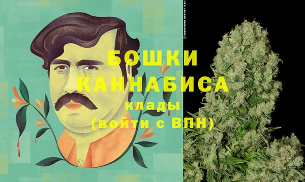 круглые Гусиноозёрск