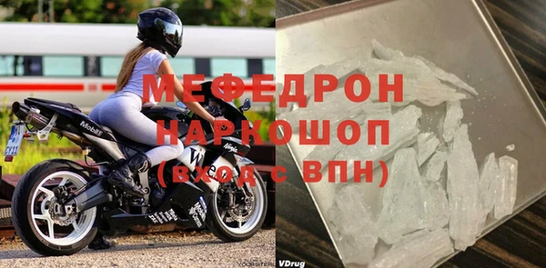 Альфа ПВП Гусев