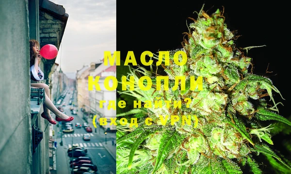 Альфа ПВП Гусев