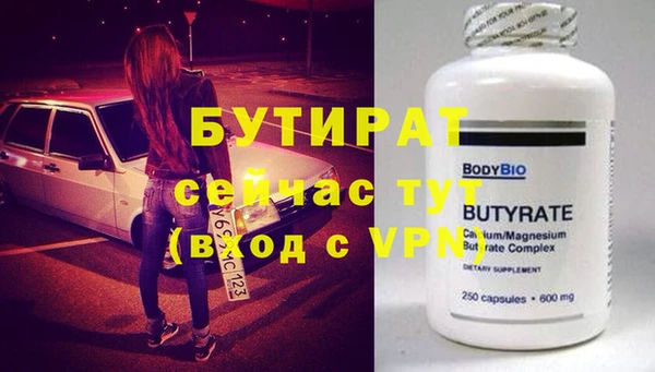 гашиш Иноземцево