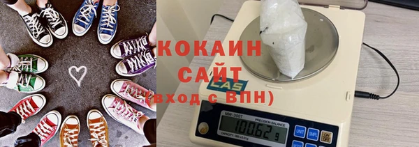 mdma Нязепетровск