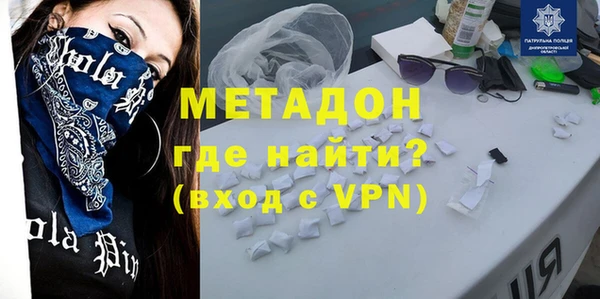 круглые Гусиноозёрск
