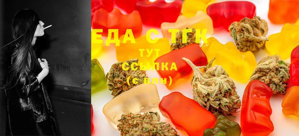 круглые Гусиноозёрск