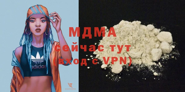 скорость Семикаракорск