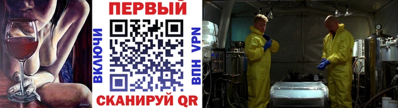 купить наркотики сайты  Оха  МЕТАМФЕТАМИН витя 
