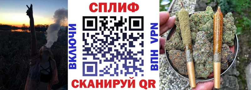 Канабис индика Оха
