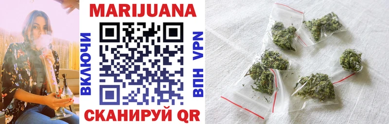 цена наркотик  блэк спрут вход  Бошки Шишки Bruce Banner  Оха 